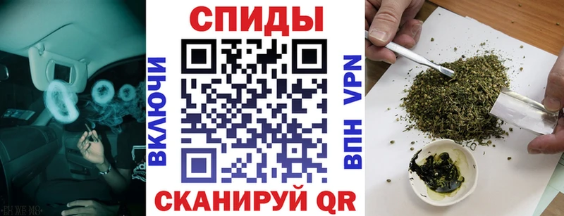 Бутират 1.4BDO  как найти закладки  Острогожск 