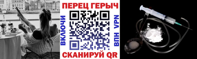 наркотики  Острогожск  ГЕРОИН Афган 