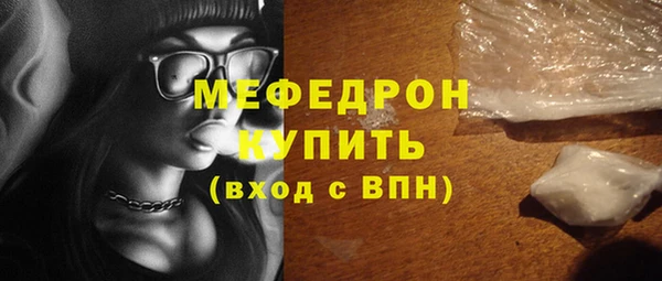 spice Гусев