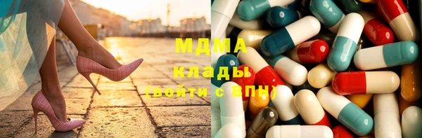 СК Новозыбков