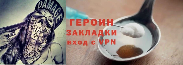 spice Гусев