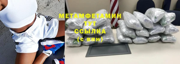 мдма Дмитров