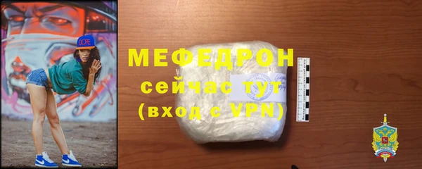 spice Гусев