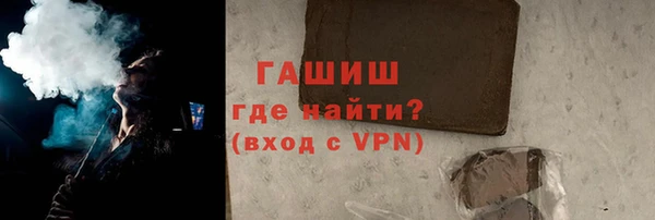 метадон Дмитровск