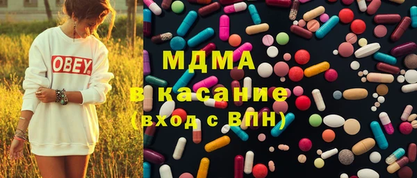 винт Дмитриев