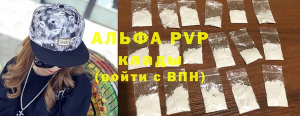 ECSTASY Новокубанск