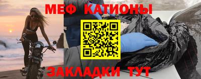 ПСИЛОЦИБИНОВЫЕ ГРИБЫ Гусь-Хрустальный