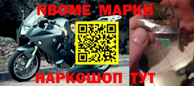 мдпв Гусев