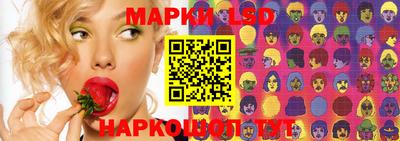 кокаин премиум Бузулук