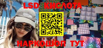 амфетамин Бугуруслан