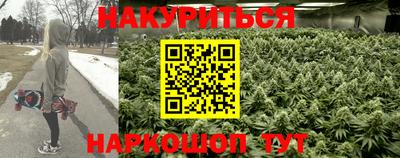 ПСИЛОЦИБИНОВЫЕ ГРИБЫ Гусь-Хрустальный