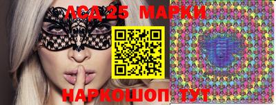 кокаин премиум Бузулук