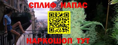 кокаин премиум Бузулук