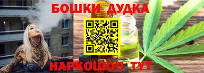 ПСИЛОЦИБИНОВЫЕ ГРИБЫ Гусь-Хрустальный