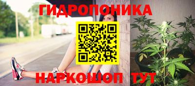 кокаин премиум Бузулук