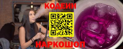 ПСИЛОЦИБИНОВЫЕ ГРИБЫ Гусь-Хрустальный