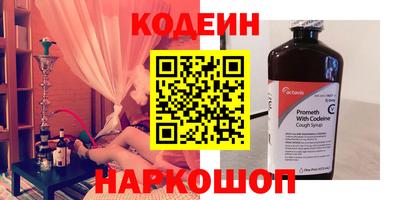 мдпв Гусев