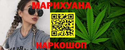 ПСИЛОЦИБИНОВЫЕ ГРИБЫ Гусь-Хрустальный