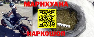 амфетамин Бугуруслан