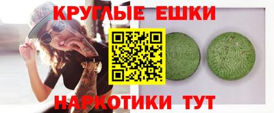 кокаин премиум Бузулук