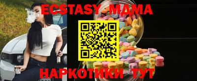 мдпв Гусев