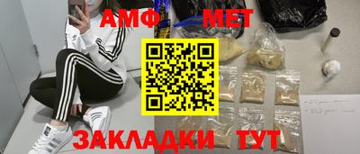 ПСИЛОЦИБИНОВЫЕ ГРИБЫ Гусь-Хрустальный