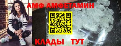 ПСИЛОЦИБИНОВЫЕ ГРИБЫ Гусь-Хрустальный