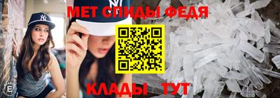 ПСИЛОЦИБИНОВЫЕ ГРИБЫ Гусь-Хрустальный