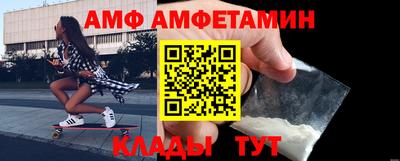 мдпв Гусев