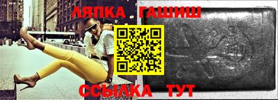 амфетамин Бугуруслан