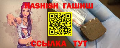 ПСИЛОЦИБИНОВЫЕ ГРИБЫ Гусь-Хрустальный