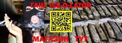 ПСИЛОЦИБИНОВЫЕ ГРИБЫ Гусь-Хрустальный