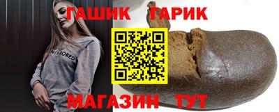 мдпв Гусев