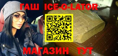 ПСИЛОЦИБИНОВЫЕ ГРИБЫ Гусь-Хрустальный