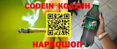 амфетамин Бугуруслан