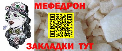 ПСИЛОЦИБИНОВЫЕ ГРИБЫ Гусь-Хрустальный