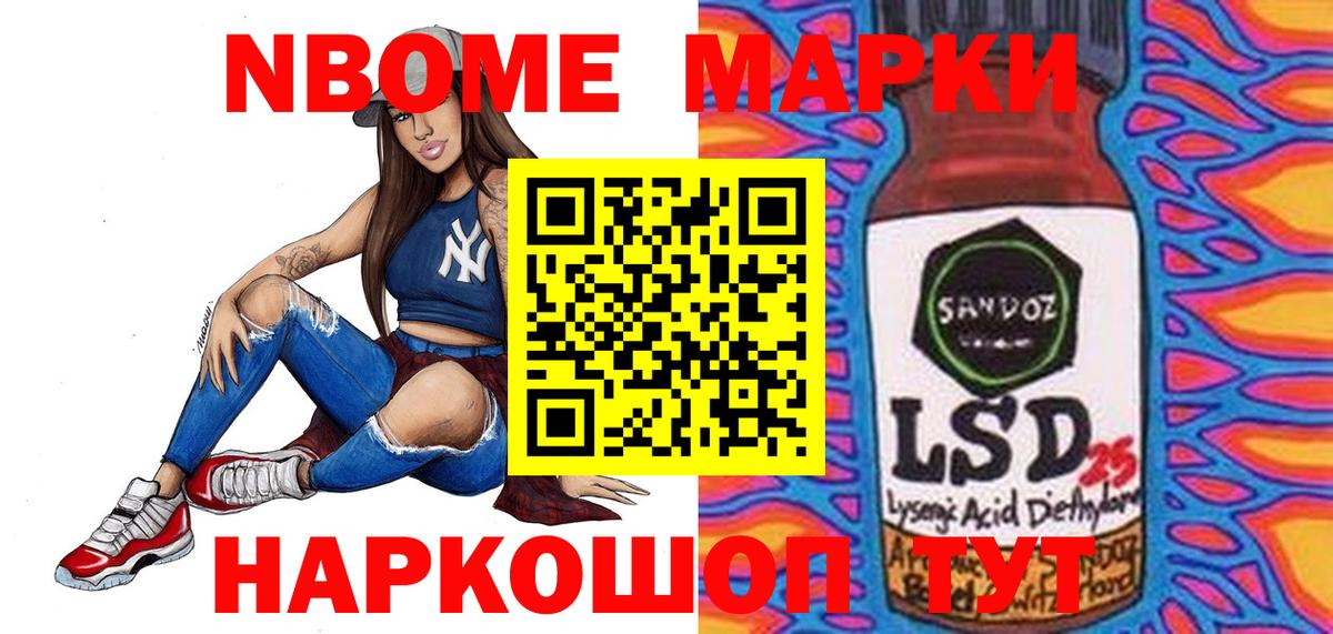 LSD-25 экстази  Лсд 25 экстази ecstasy  ЛСД экстази ecstasy  Вход с VPN  Острогожск 