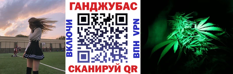 Бошки марихуана Amnesia  Острогожск 